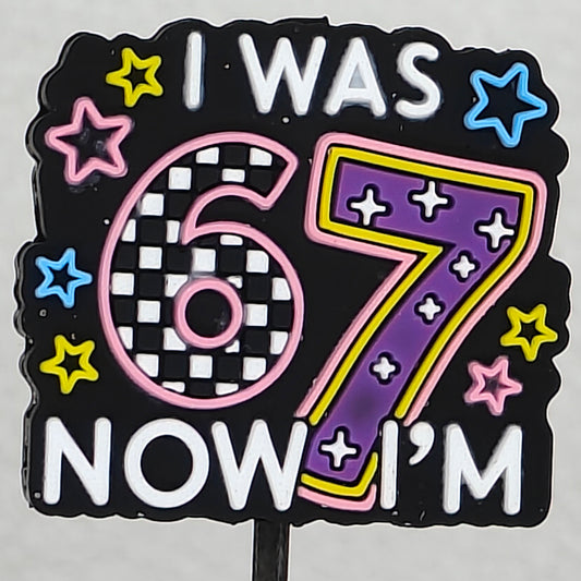 I Was 6 Now I'm 7 Focal