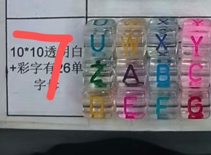 10mm Clear Transparent Cube Colorful Letter Acrylic Beads Horizontal Hole