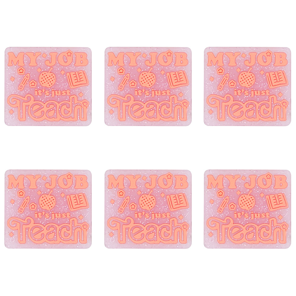 My Job It s Just Teach Focal